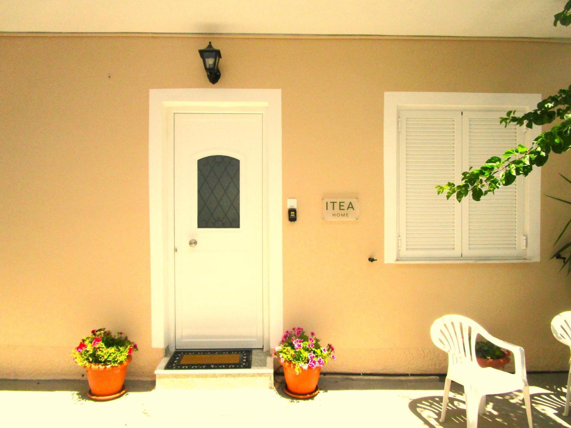 Itea Home Εξωτερικό φωτογραφία